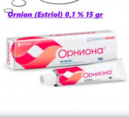 Orniona (Estriol) vaginal cream 0,1 % 15 gr