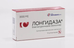 Longidaza (Bovhyaluronidase azoximer)  3000 IU 10 suppositories