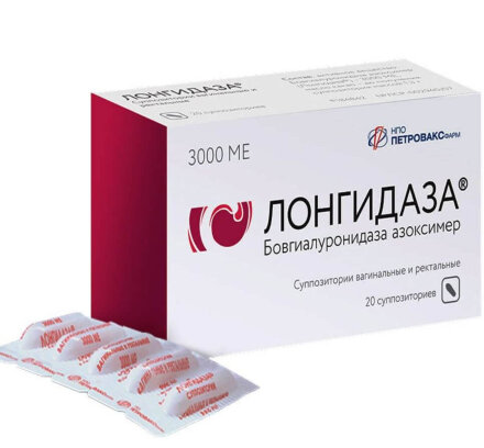 Longidaza (Bovhyaluronidase azoximer)  3000 IU 10 suppositories