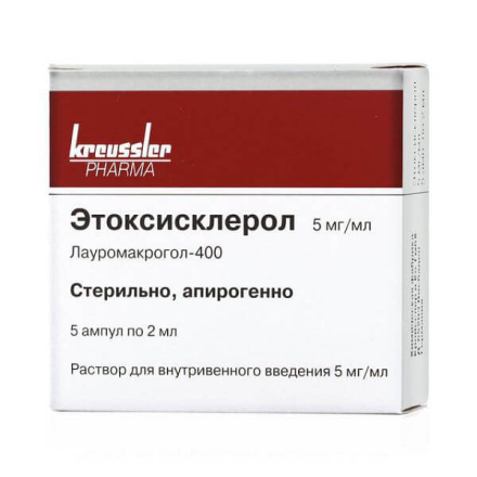 Aethoxysklerol (Lauromacrogol 400) [Polidocanol]