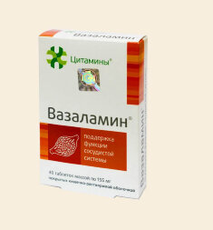 Vasalamin, bioregulator of blood vessels 40 tablets 155 mg