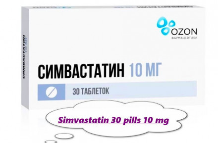 Simvastatin pills