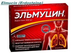 Elmucin (erdosteine) 300 mg