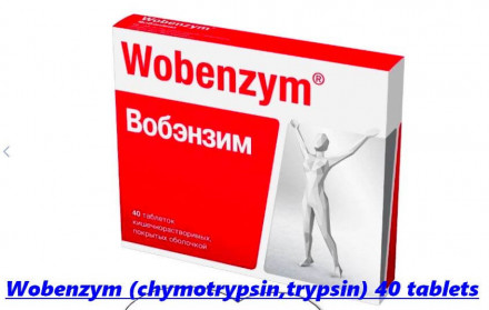 Wobenzym (chymotrypsin,trypsin) pills