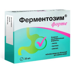 Fermentozim forte (amylase) for the pancreas and stomach 170 mg