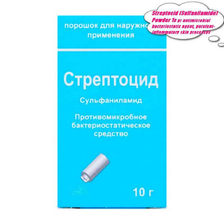 Streptocid (Sulfanilamide) Powder