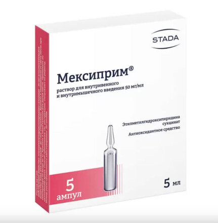 MEXIPRIM (Emoxypine succinate)
