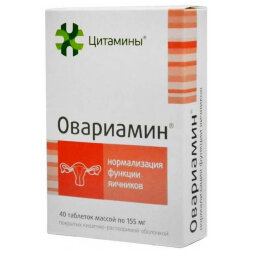 Ovariamine ovarian function support 40 tablets