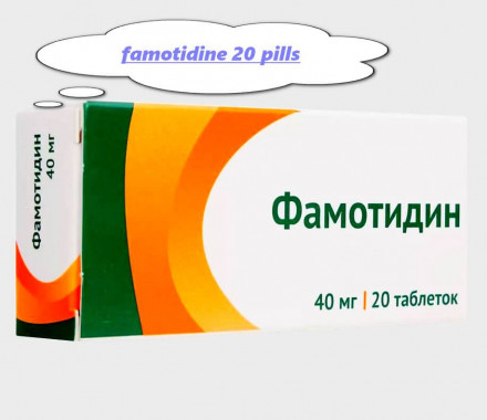 Famotidine pills