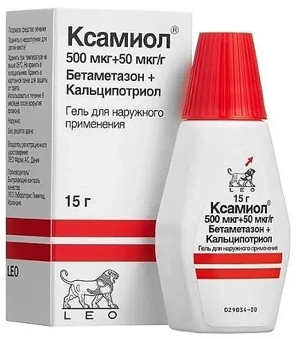 https://shopmybuy.com/xamiol-calcipotriol-betamethasone-gel/ https://shopmybuy.com/xamiol-calcipotriol-betamethasone-gel/