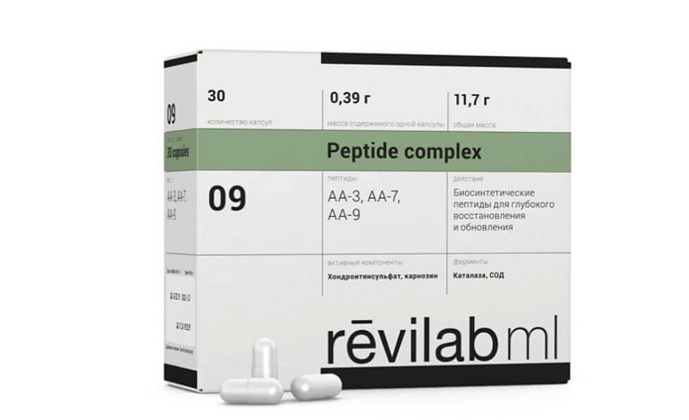 Revilab ML 09 (for the musculoskeletal system)