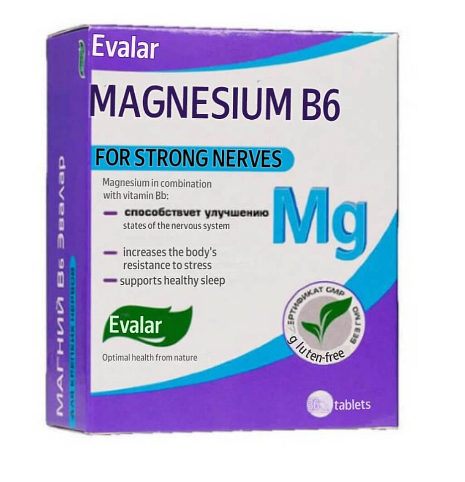 Magnesium B6 Evalar helps the nervous system