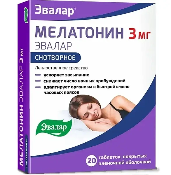 Melatonin Evalar 3 mg Tablets – Sleep & Circadian Rhythm Support Melatonin Evalar 3 mg Tablets – Sleep & Circadian Rhythm Support