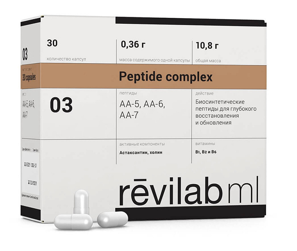 Revilab ML 03 (for the nervous system and eyes)