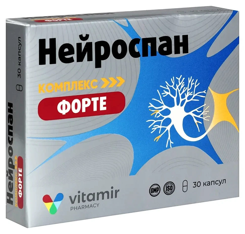 Neurospan complex (uridinmonophosphat)for body pain 190 mg 25 tablets Neurospan complex (uridinmonophosphat)for body pain 190 mg 25 tablets