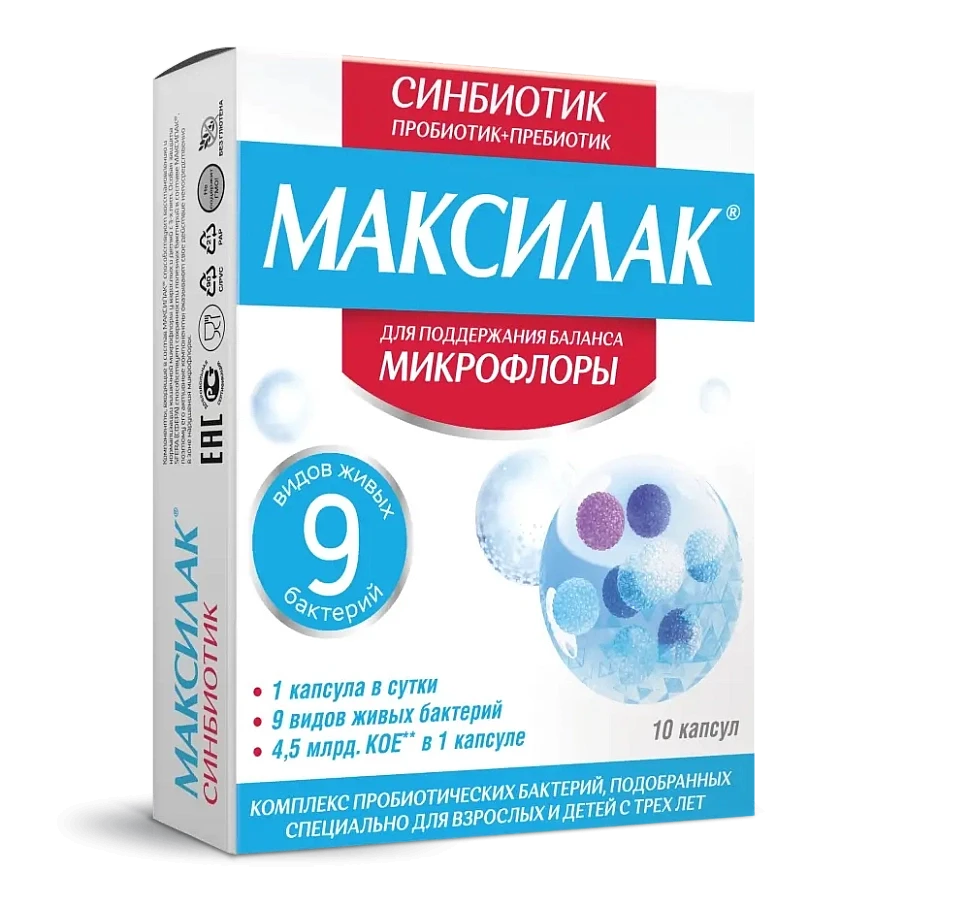  Maxilac Capsules – Probiotic & Prebiotic Digestive Support 