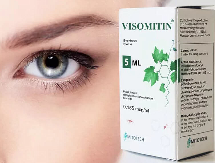  VISOMITIN (eye drops SKQ-1)