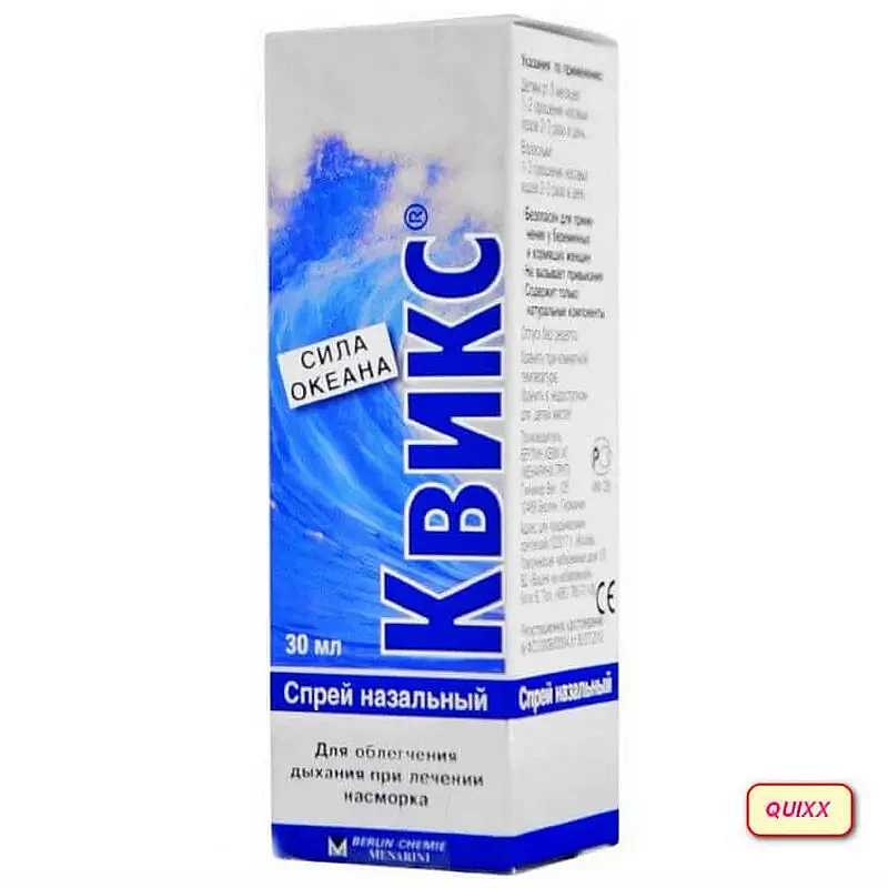 Quixx spray nasal with sea water