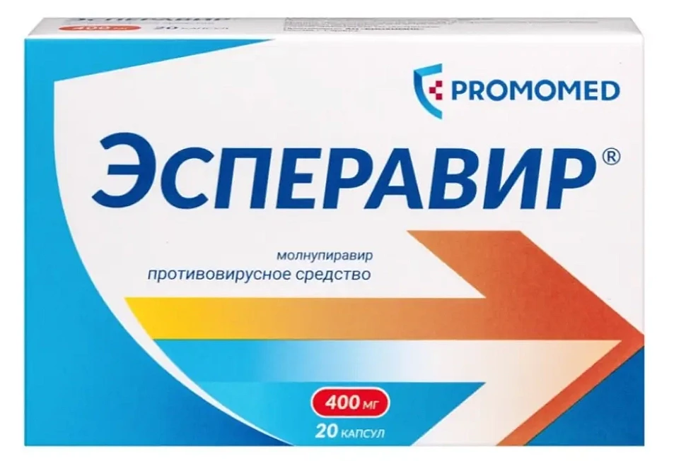  Esperavir 400 mg 20 Capsules – Molnupiravir – Antiviral for COVID-19 & Viral Infections