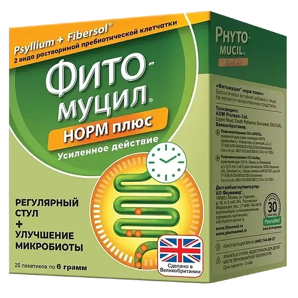 Phytomucil Norm Plus – Natural Fiber Complex for Digestive Health and Regularity promotes healthy digestion Phytomucil Norm Plus – Natural Fiber Complex for Digestive Health and Regularity promotes healthy digestion