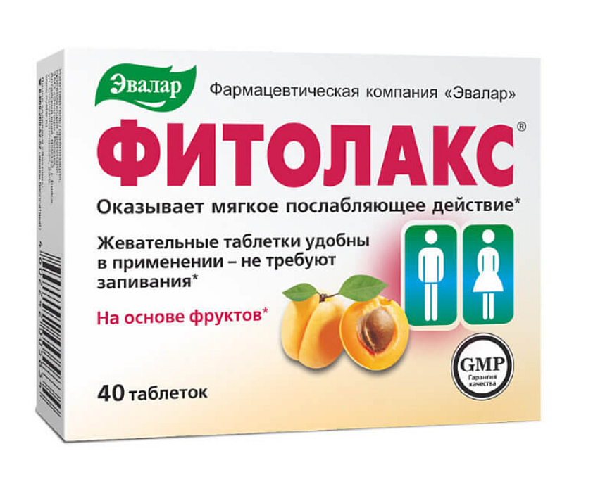 Phytolax Evalar natural laxative for bowel chewable tablets