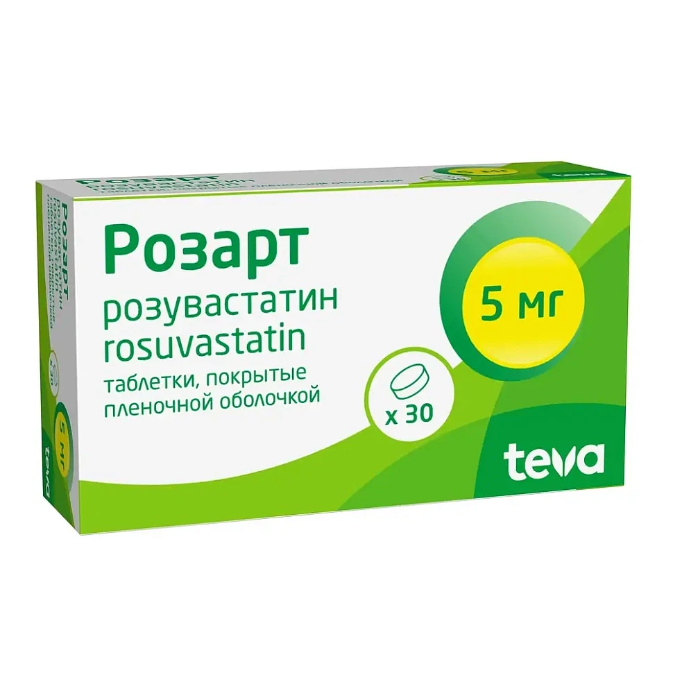 Rosart (Rosuvastatin) Rosart (Rosuvastatin)