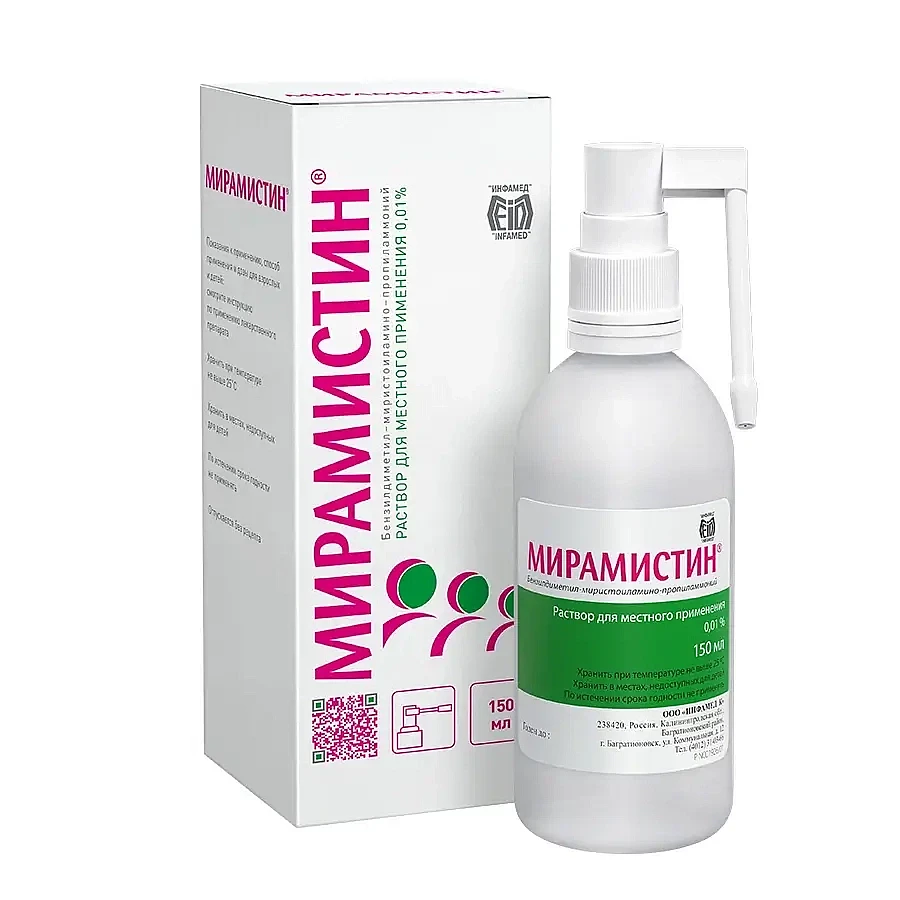 Miramistin – Antiseptic for Wounds and Infections Miramistin – Antiseptic for Wounds and Infections