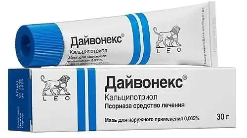 Daivonex (calcipotriol | calcipotriene) [Dovonex] ointment