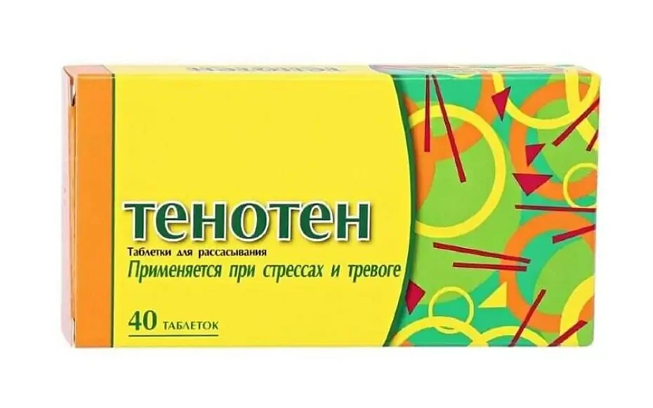 Tenoten Dissolving Tablets 40 pcs (Antibodies to S-100 Protein) | Daytime Anxiety & Stress Relief Tenoten Dissolving Tablets 40 pcs (Antibodies to S-100 Protein) | Daytime Anxiety & Stress Relief