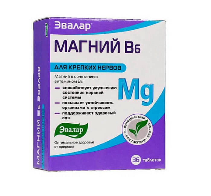 Magnesium B6 Evalar helps the nervous system