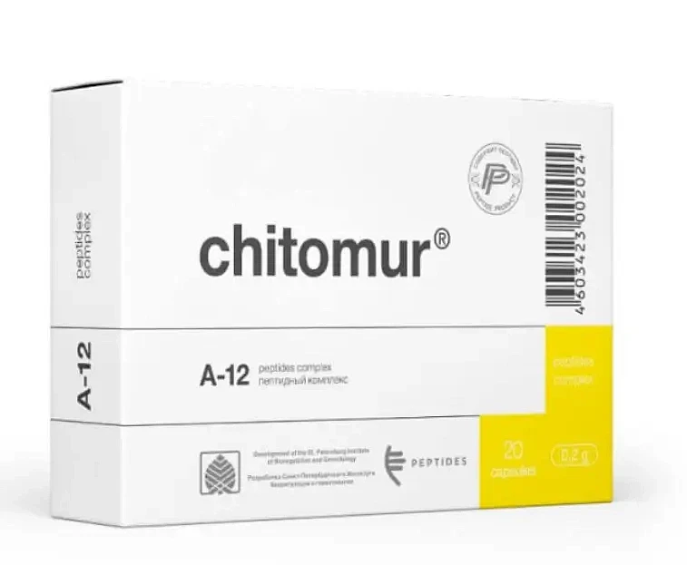 Chitomur (bladder)