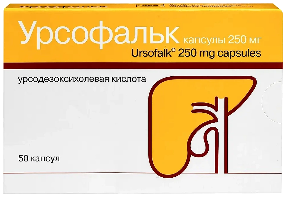 Ursofalk (Ursodeoxycholic acid)