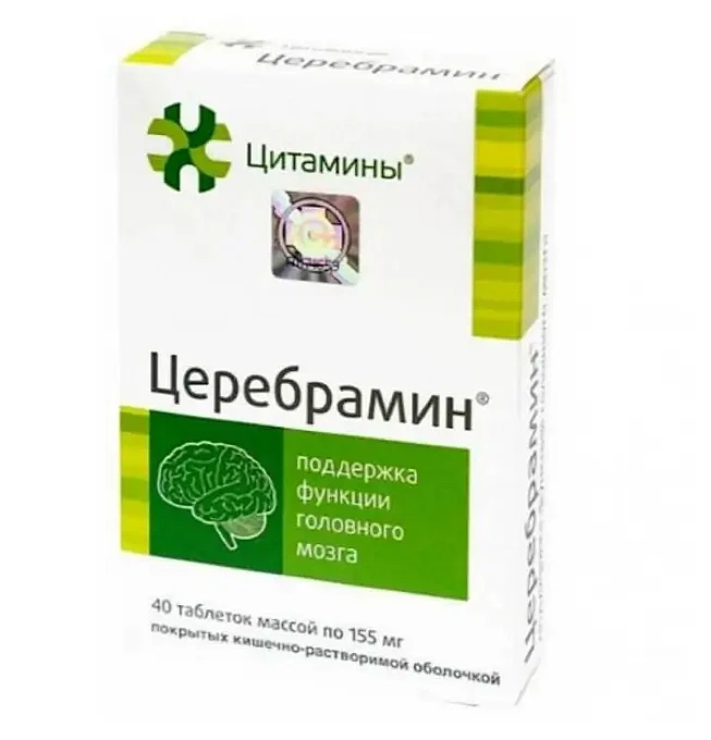 Cerebramin 40 Tablets – Brain Peptide Complex for Memory, Focus & Cognitive Support Cerebramin 40 Tablets – Brain Peptide Complex for Memory, Focus & Cognitive Support