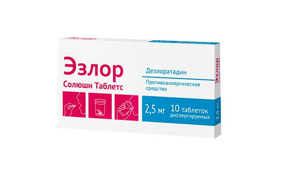 Ezlor solution tablets (Desloratadine)