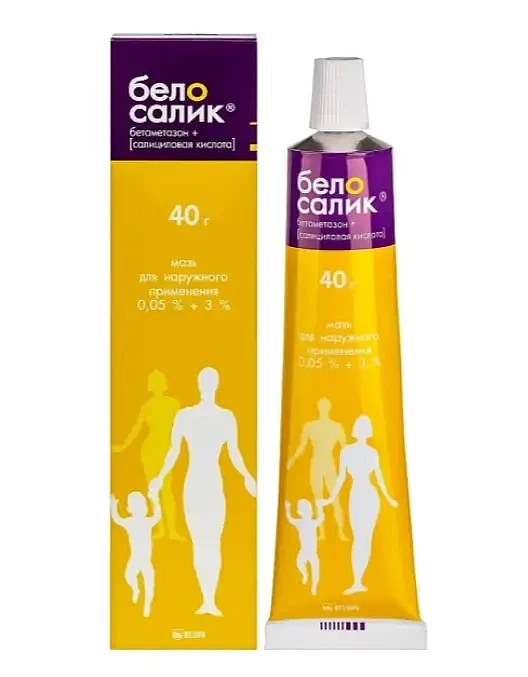 Belosalic Ointment – Betamethasone & Salicylic Acid – Scalp & Skin Care Belosalic Ointment – Betamethasone & Salicylic Acid – Scalp & Skin Care
