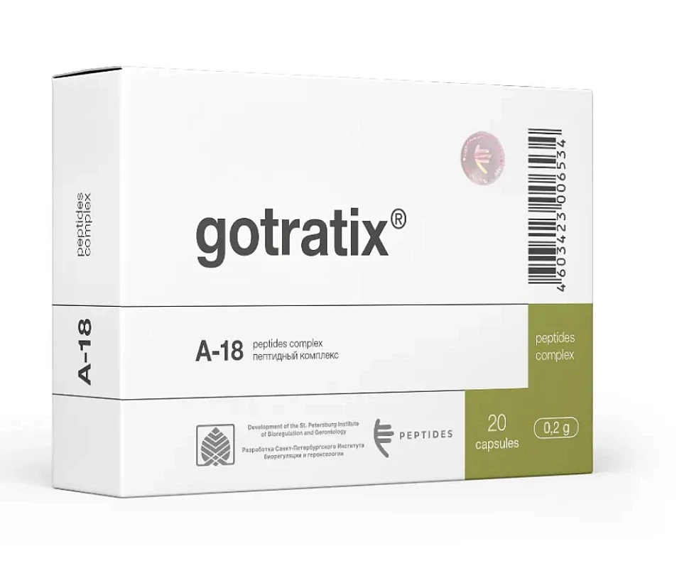 Gotratix (for muscle)
