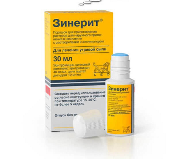 Zinerit (Erythromycin, Zinc Acetate