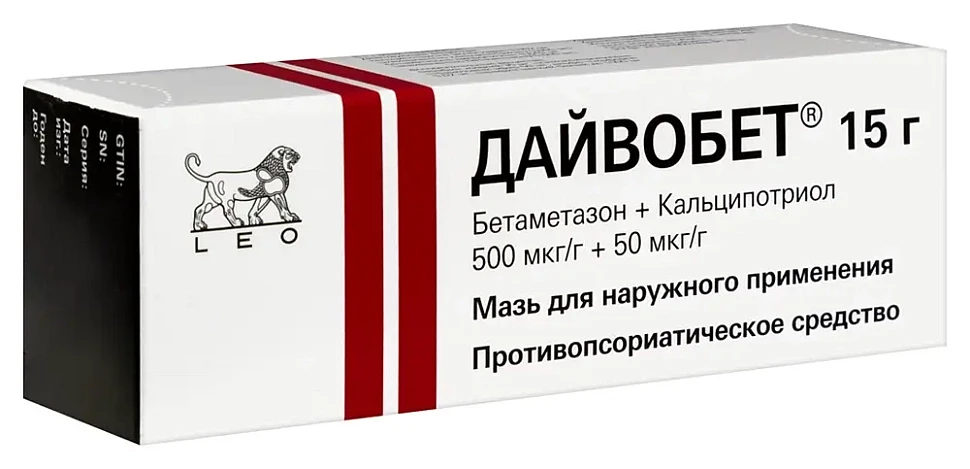 Daivobet (calcipotriol, betamethasone) ointment Daivobet (calcipotriol, betamethasone) ointment