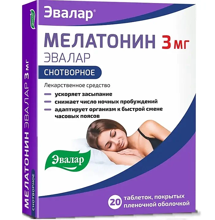 Melatonin Evalar adaptogenic agent, sedative 20 tablets Melatonin Evalar adaptogenic agent, sedative 20 tablets