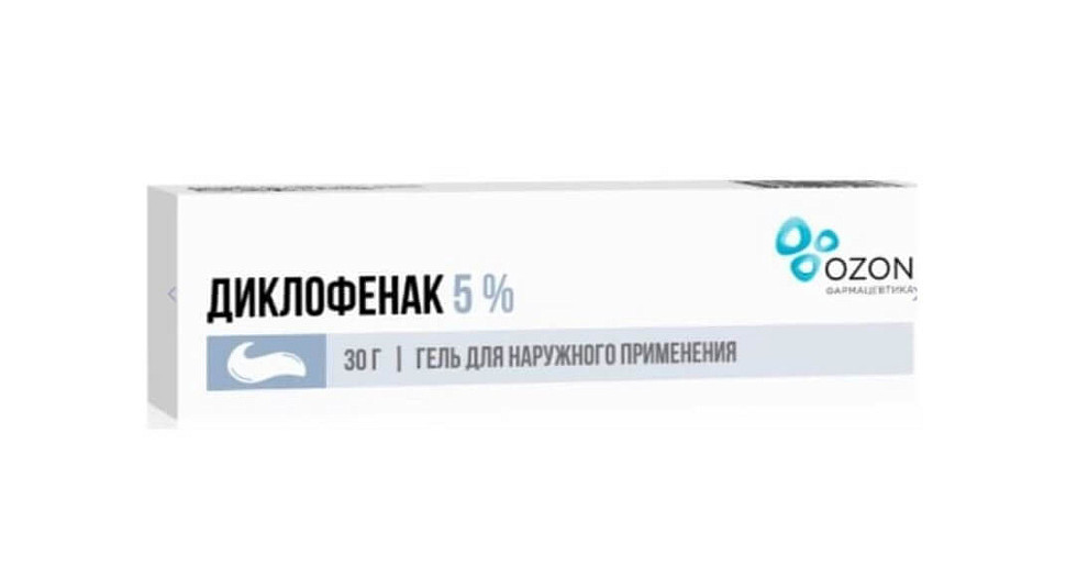 Diclofenac