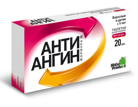 Anti-sore throat formula 20 sugar-free lozenges