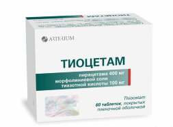 Thiocetam (Piracetam, Thiotriazoline)