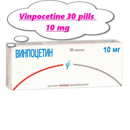 Vinpocetine pills