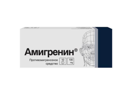 Amigrenin (sumatriptan)