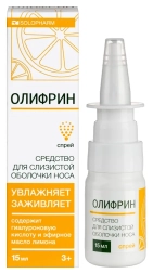 Olyfrin (sodium hyaluronate, lemon essential oil) nasal spray