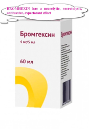 Bromhexine