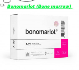 Bonomarlot (Bone marrow)