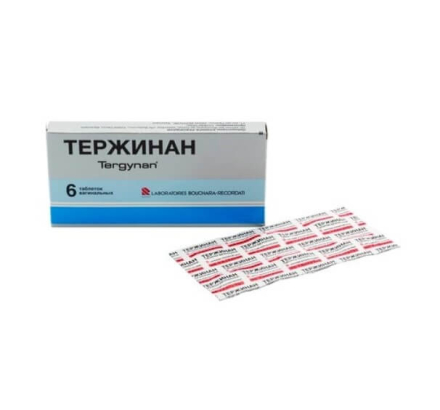 Tergynan (ernidazole, nystatin) vaginal tablets