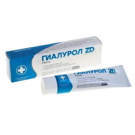 HYALUROL ZD gel for face with hyaluronic acid 50 ml