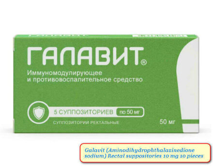 Galavit (Aminodihydrophtalazinedione sodium)